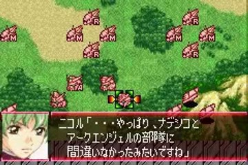 Super Robot Taisen J - Partie. 108