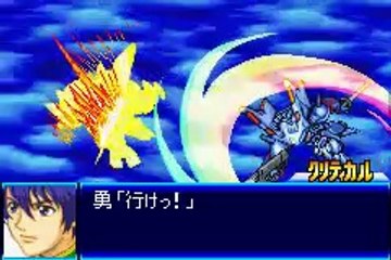 Super Robot Taisen J - Partie. 109