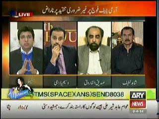 11th Hour – 8th April 2014