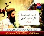 Taliban denies involvement in bomb blasts in Pakistan