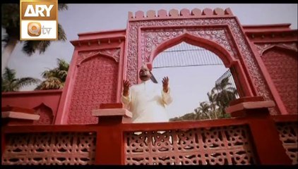 Haqeeqat Mai Wo Lutf e Zindagi