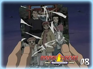 ONMYOU TAISENKI - Episode 08 - Yuma Et Souma [VOSTFR]