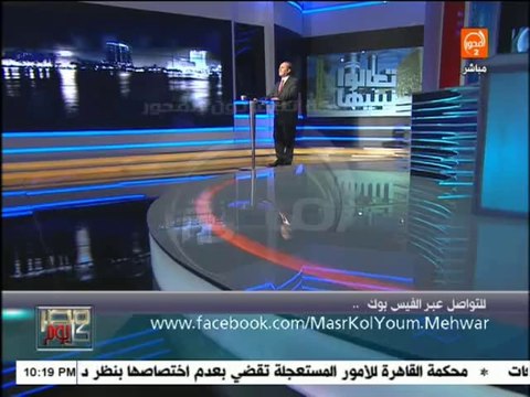 مصر كل يوم-نصر القفاص : الهيئة العربية للتصنيع تقترب من حل ازمة الكهرباء بالطاقة الشمسية