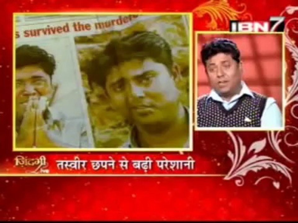 10 YEARS OF GUJRAT RIOTS PART 3