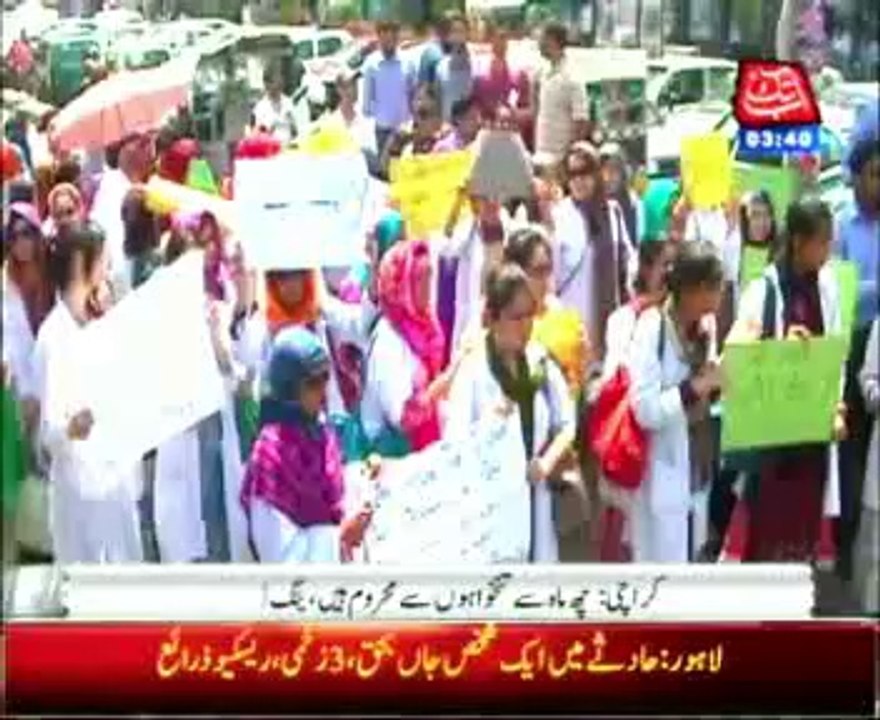 karachi young doctor protest