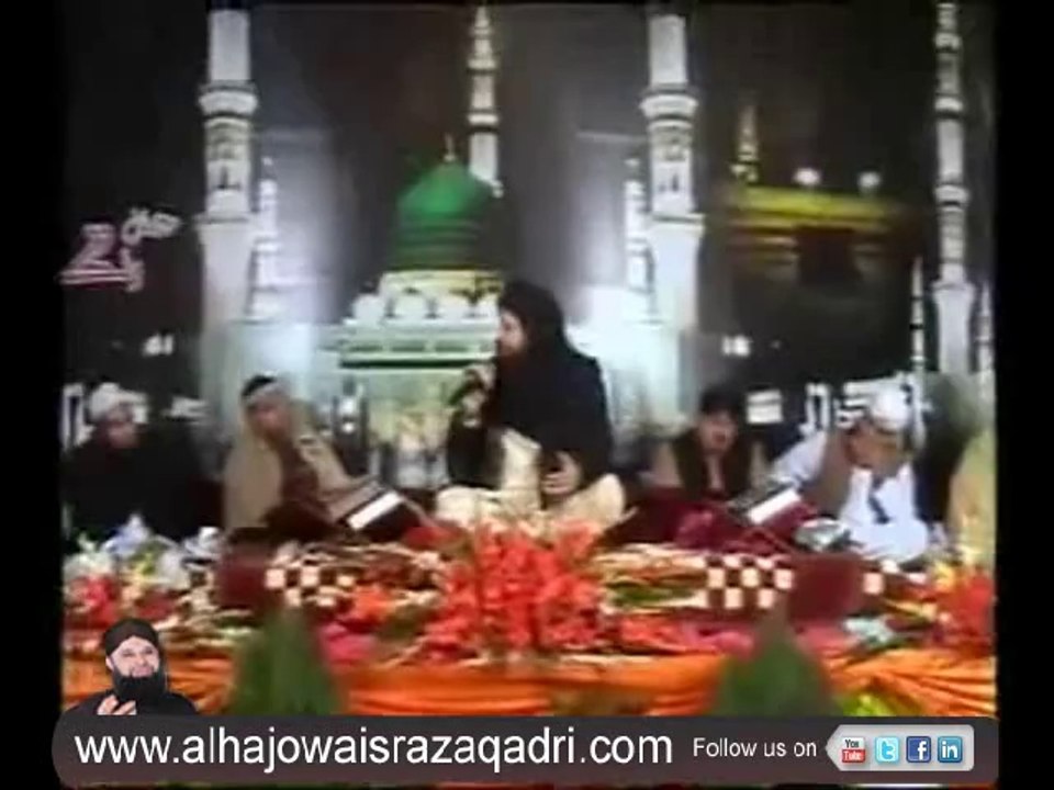 Kalam-e-Ala Hazrat Guzray Jis Raah Se Woh by Owais Qadri