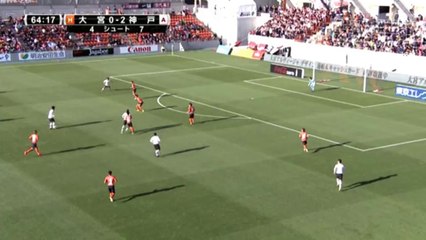 Japon - La lucarne parfaite de Ryota Morioka