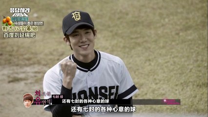 140103 TVN請回答1994 SP1 柳演錫CUT(中字)