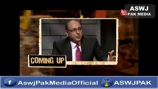 ASWJ Allama Aurangzaib Farooqui In Clean Chit Complete Program 22 February 2014