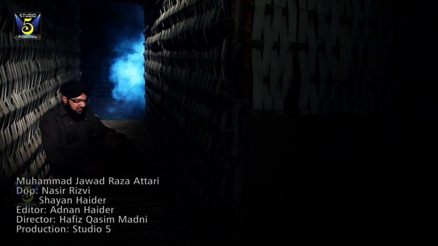 Teri Yaad HD New Full Video Naat by Jawad Raza Qadri - New Naat [2014] (Studio 5 +92 304 5515556)
