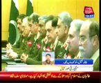 Corps commanders conference begins in GHQ