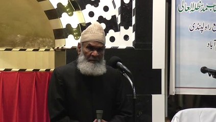Maulana Muhammad Amin Madni(Urs Mashaikh e Baghar Shareef Birmingham)6/4/14