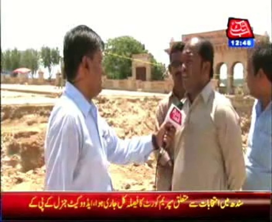 Flyover, underpass: Karachi distressed as Bahria Town projects stalled