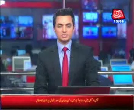 Islamabad Bomb Blast: Abbtakk recieved CCTV Footage