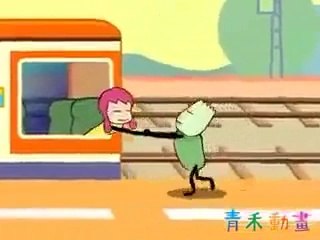 Good bye scene at railway station