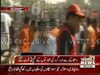 Rawalpindi :15 Deaths   , 39 Injured  in Deadly Blast 09 April 2014