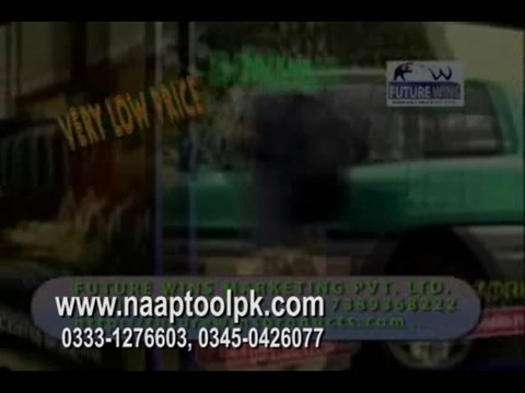 Air sofa bed naaptoolpk.com 0333-1276603