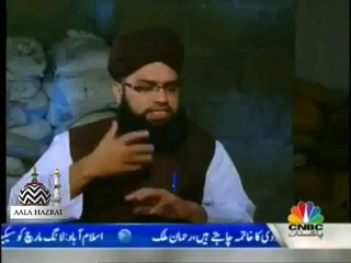 Advice for Parents regarding Kids _ Jinns Mufti Syed Noor Rehmani