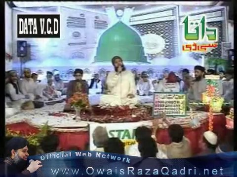 Sarkar Jaya Sohna Aya Aye Na - Owais Raza Qadri Naat
