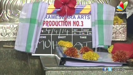 Parameshwara Arts Movie Opening l Sachin l Naziya