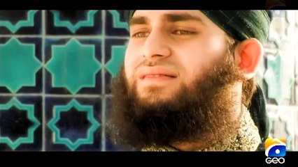 Awal Hamad Sana Ilahi -- ALLAH SOHNEYA -- By Ahmad Raza Qadri On Geo Tv HD