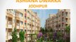 Ashiana Dwarka Jodhpur | Ashiana Dwarka Pal-Sangriya Bypass Road | Properties in Pal-Sangriya Bypass Road | Commonfloor