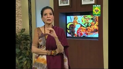 Wazan Kam Karne Ka Totka