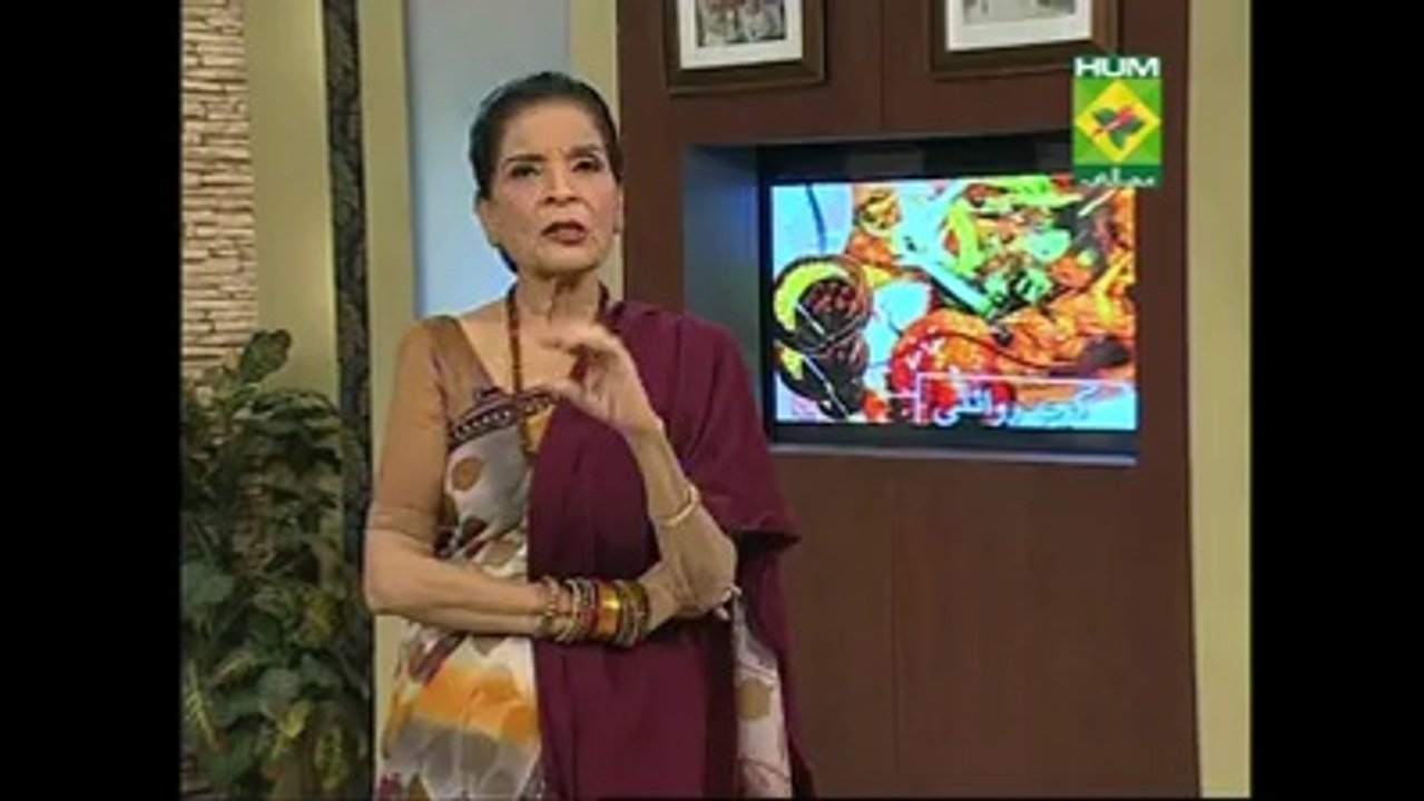 Wazan Kam Karne Ka Totka