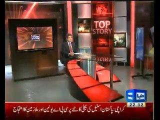 Jahangir Khan Tareen on Dunya News Top Story On Dunya News 17 July 2013