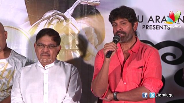 Kotha Janta Trailer Launch l Allu Sirish l Regina