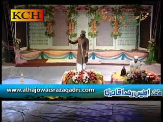 Shahenshah-e-Naqabat Sahibzada Tasleem Ahmed Sabri