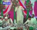 ALLAH ALLAH zikr by Qari Shahid Mehmood with Iftikhar Rizvi in naat Mehfil