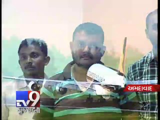 Video herunterladen: Fake passport racket busted in Ahmedabad , One held - Tv9 Gujarati