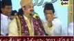 Amjad Sabri in Manser Sharif 2011-Bher do jholi meri ya Muhammad by Amjad Sabri