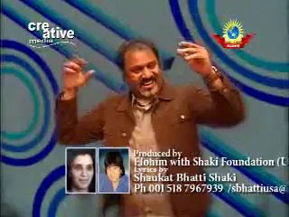 Jind Apni to Yasu Nawen La (Muhammad Ali)