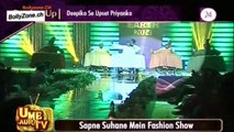 U Me & Tv [News 24] 9th April 2014 Video Watch Online - Part1