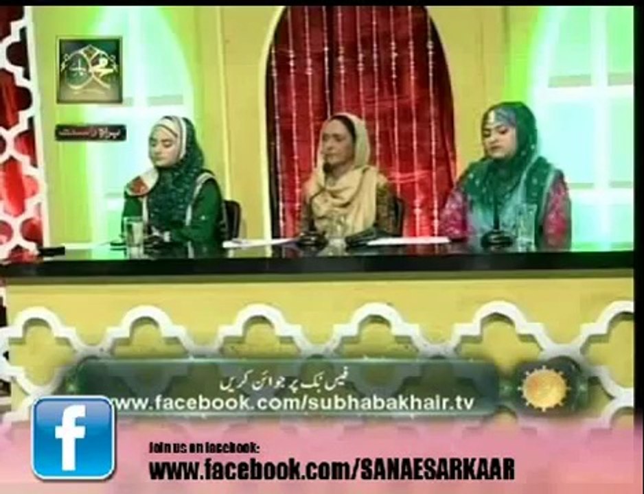 Anam Agha in Semi Final