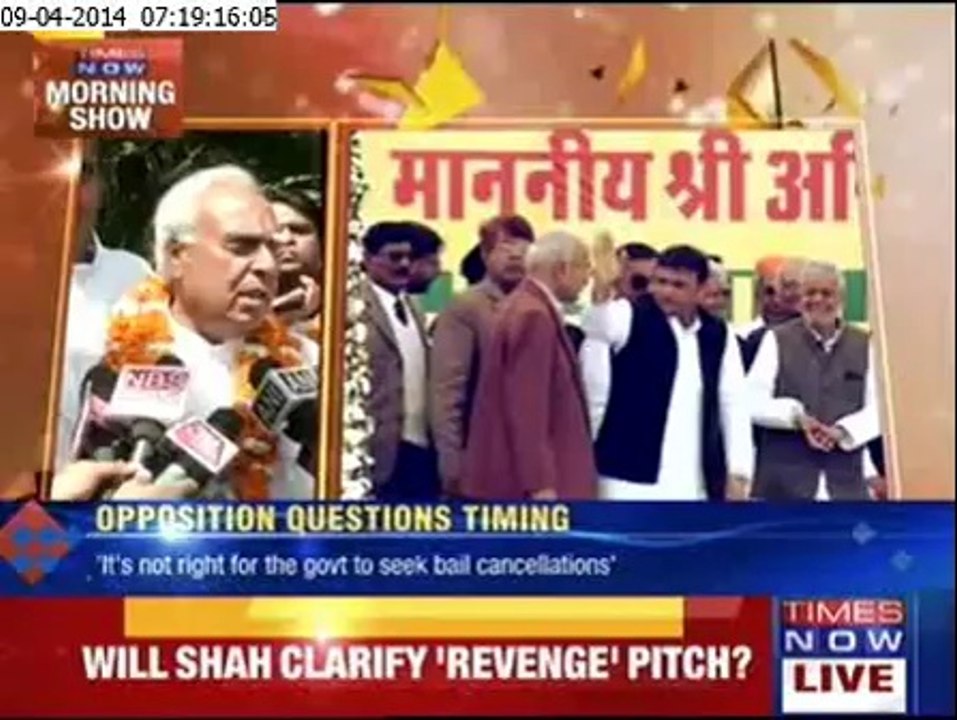 SP move: Trouble for BJP, BSP?