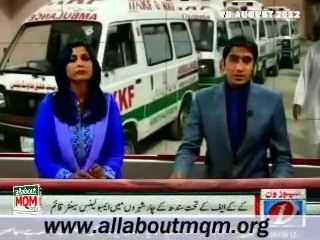 Khidmat-e-Khalq Foundation (KKF) start Ambulance service in 4 more cities of Sindh