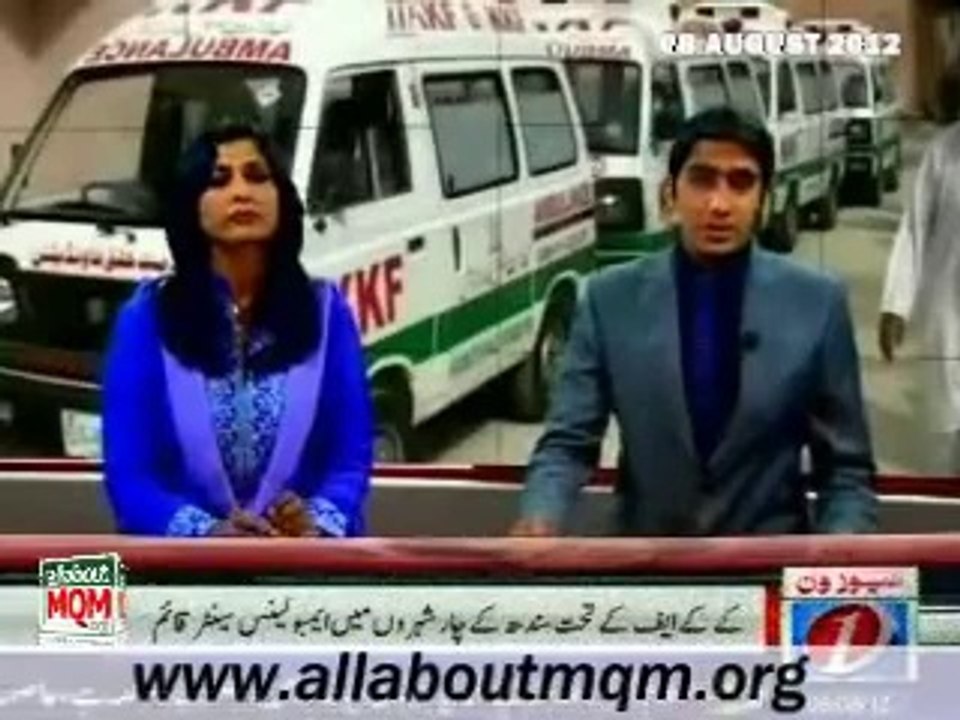 Khidmat-e-Khalq Foundation (KKF) start Ambulance service in 4 more cities of Sindh