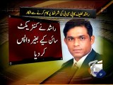Rashid Latif refuses to work as Chief Selector-09 April 2014