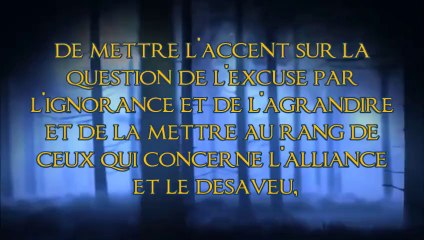 Mise en garde contre le site TOUTPOURLEMUSULMAN [Shaykh 'Ali Ar-Ramly]