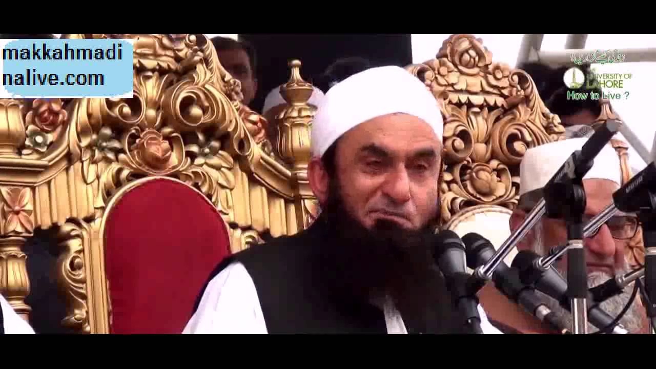 Maulana Tariq Jameel