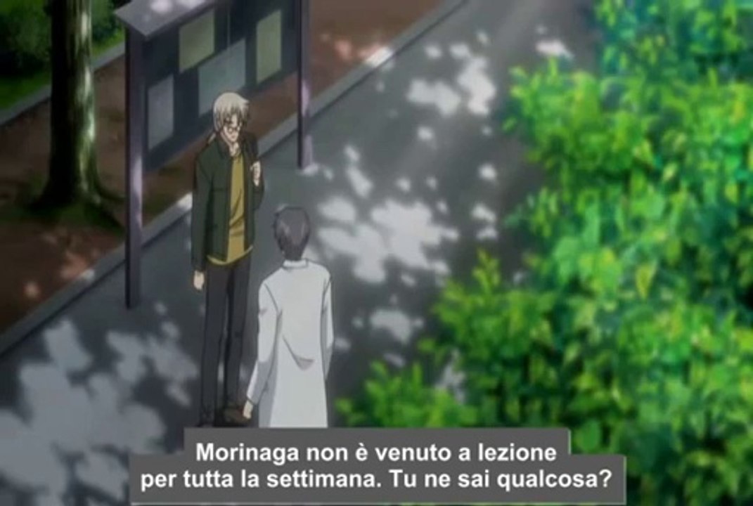Koisuru Boukun - Il tiranno innamorato! parte 2 Sub ITA
