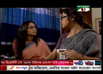 ondor mohol 3rd april 2014