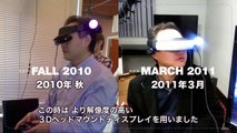 「Project Morpheus 吉田修平プレゼンテーション」GDC2014(字幕付き)
