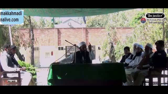 Do Justice انصاف کرو Maulana Tariq Jameel Latest Bayan Held at Police Lines Gujrat