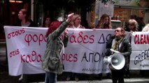 Grève générale contre l'austérité en Grèce