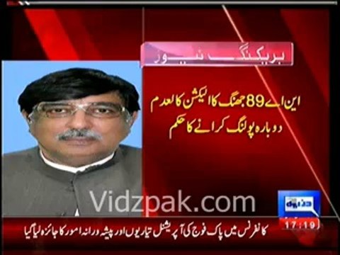 Election Tribunal voids election results in NA-89 Jhang, orders re-polling, on petition of Moulana Ahmed Ludhyanvi