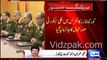 Corps Commanders Conference ends